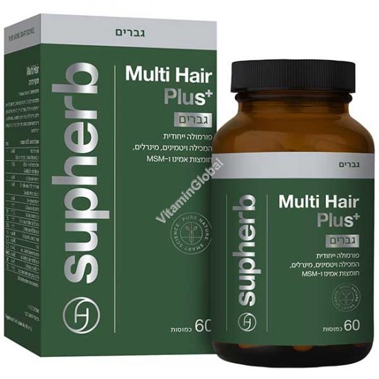 Multi Hair Plus для мужчин – формула для лечения и профилактики выпадения волос, 60 капсул - SupHerb