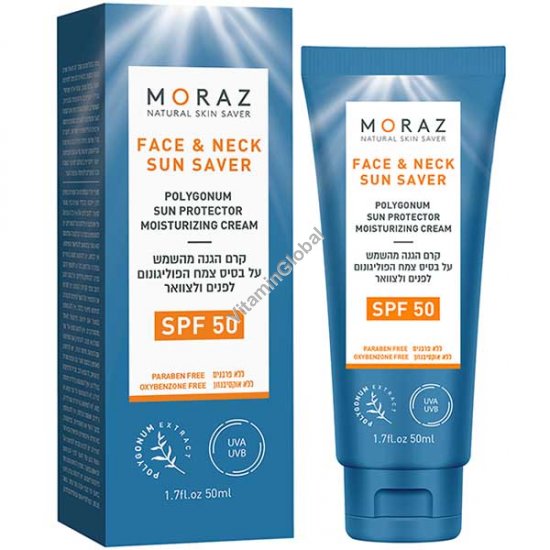 Солнцезащитный крем для лица и шеи SPF50 50 мл - Мораз