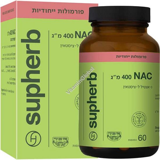 NAC Н-Ацетил-Л-Цистеин 400 мг 60 капсул - SupHerb